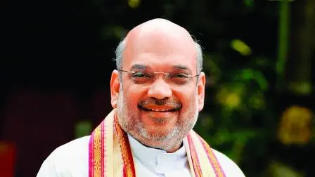 અમિત શાહ